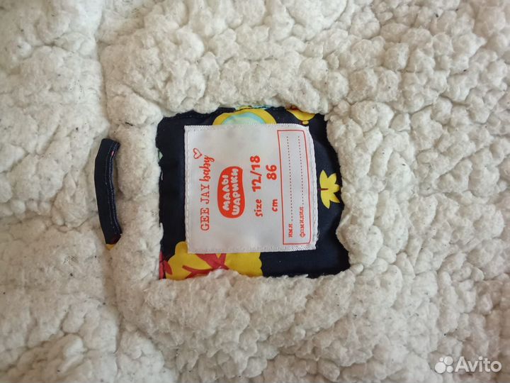 Зимний комбинезон 86