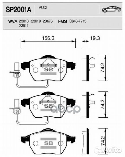 Колодки тормозные дисковые перед SP2001A Sangsi