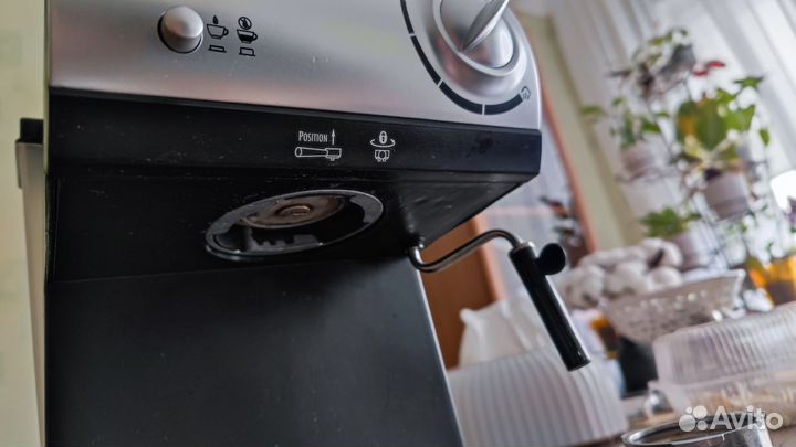 Кофеварка рожковая Vitek VT-1511bk