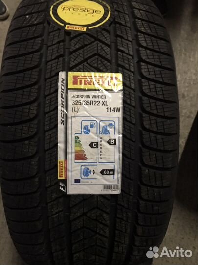 Pirelli Scorpion Winter 285/40 R22 и 325/35 R22 114W