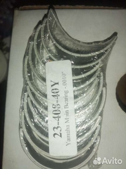 Вкладыши ремонтные гидроцикла Yamaha fx vx