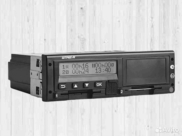 Тахограф Штрих-М новый. Гарантия 1 год