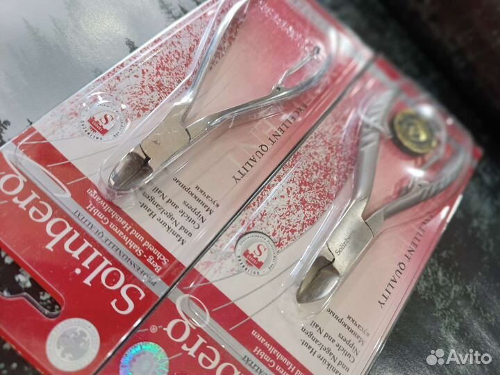 Кусачки для маникюра и педикюра