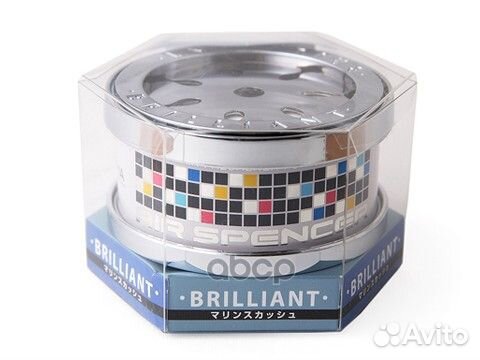 Ароматизатор меловой briliant-marine squash H42