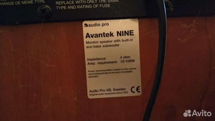 Audio pro avantek + ресивер yamaha