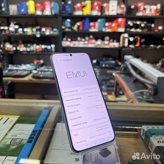 HUAWEI nova 12s, 8/256 ГБ