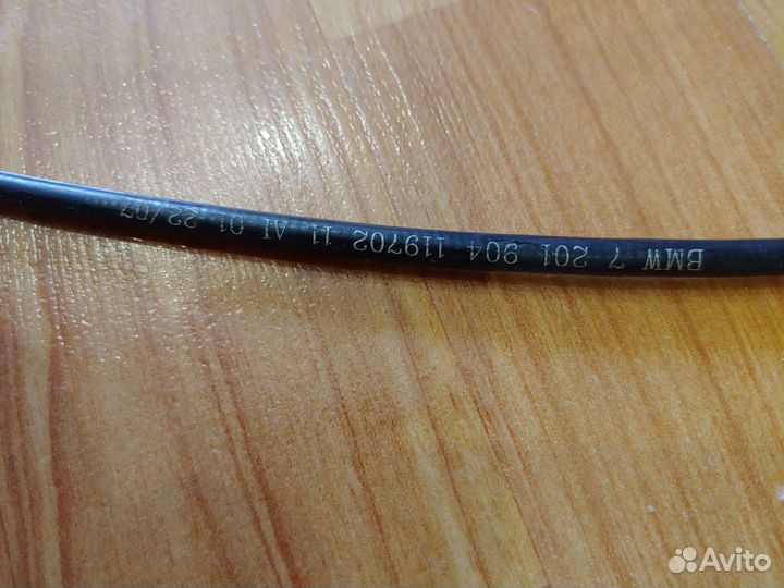 Трос капота BMW E90