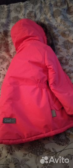 Куртка детская