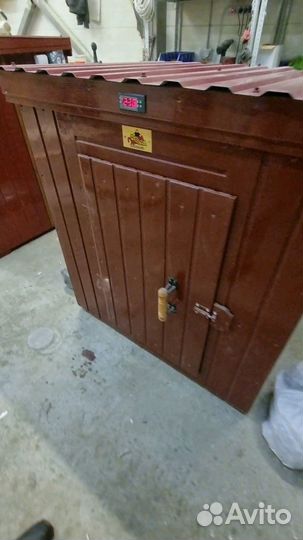 Коптильня универсальная 45