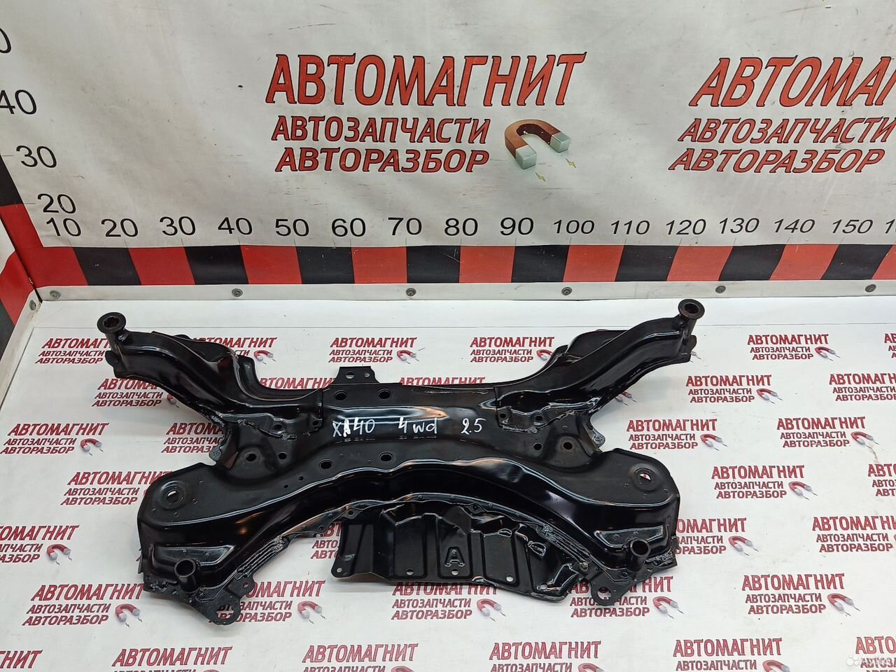 Подрамник передний Toyota Rav 4 XA40 2.5 4WD