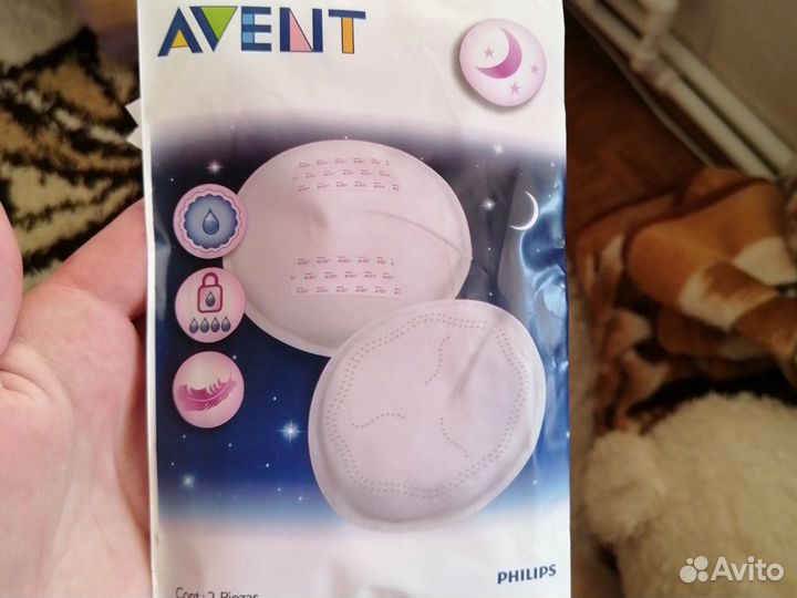 Молокоотсос ручной