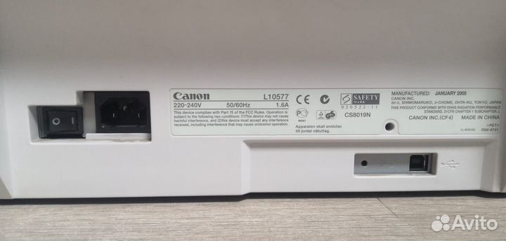 Принтер Canon LBP-1120