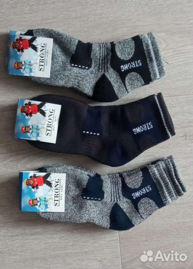 Носки женские оптом