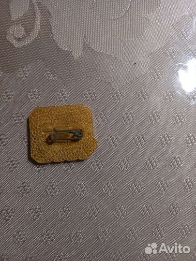 Значок За работу без оварий 3 степень