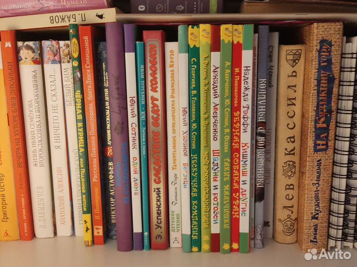 Остер, Булычев, Линдгрен и другие в ассортименте