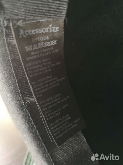 Шляпа женская