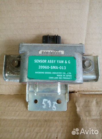 Датчик положения кузова Honda Civic