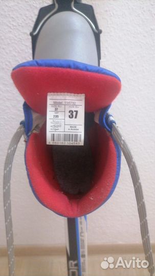 Беговые лыжи