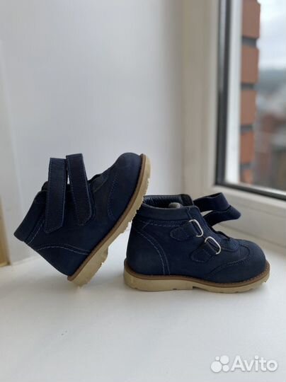 Ботинки демисезонные для мальчика ортопедические