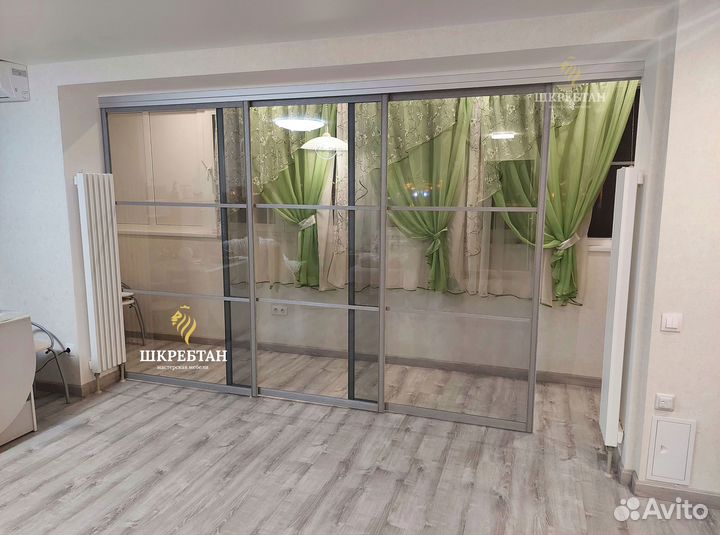 Перегородки для зонирования. Лофт перегородки