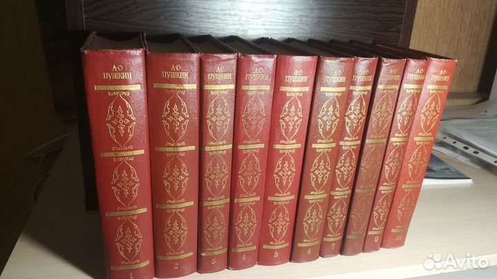 Книги художественная литература