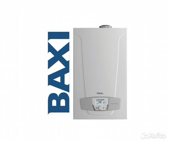 Котел Baxi Luna Platinum + 24