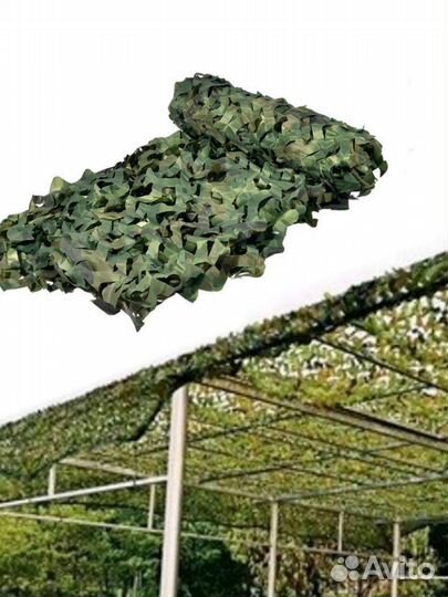 Маскировочная сетка