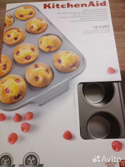 Форма для кекса