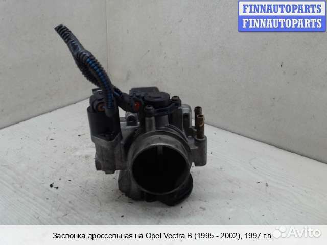 Заслонка Opel Vectra B, 1997 1.6 Бензин