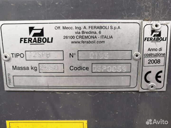 Пресс-подборщик Feraboli Trotter 125, 2008