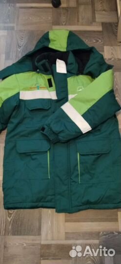 Костюм мужской рабочий спецодежда зимний