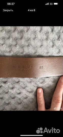 Ремни женские италия кожа