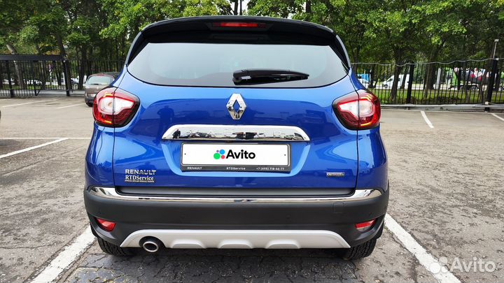 Renault Kaptur 1.3 CVT, 2020, 47 769 км