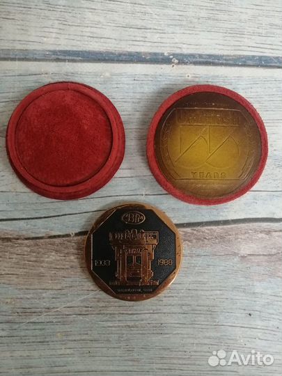 Uralmash 55 years узтм 1933 - 1988