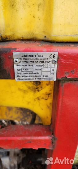 Опрыскиватель удобрений jarmet p 128 и разбр уд