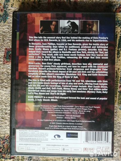 Elvis Presley фильм о записи первого альбома 1956г