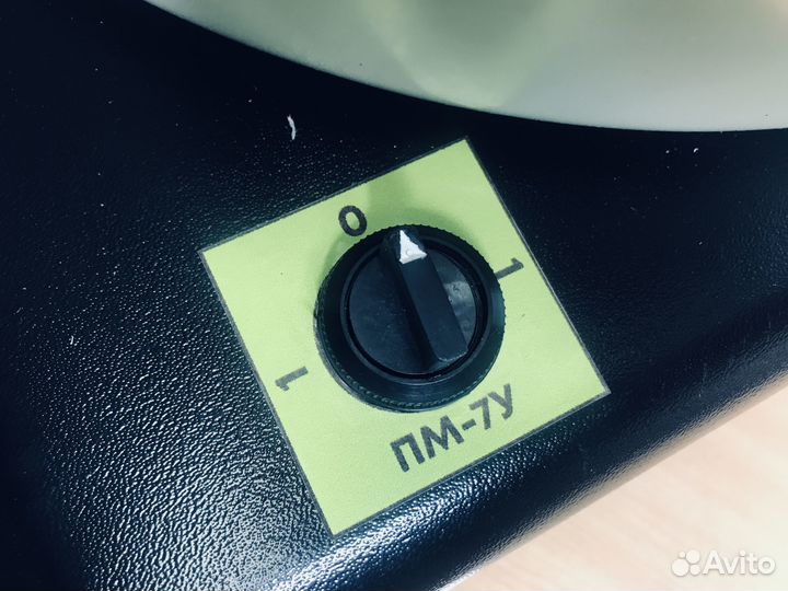 Перосъемная машина