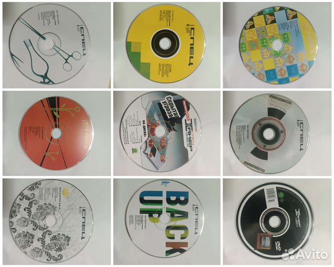 DVD диски из 