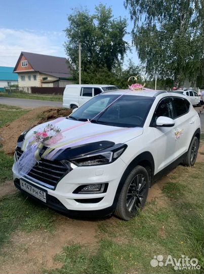 Авто на свадьбу