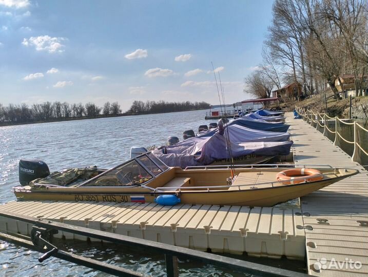 Организация рыбалки и прогулки