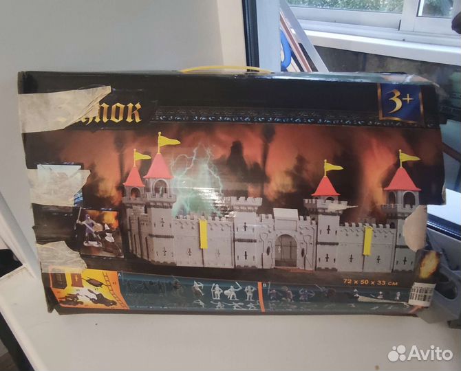 Набор Замок