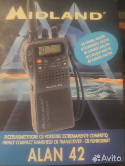 Рация midland Alan 42
