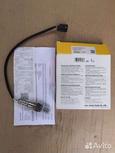 Лямбда зонд OZA603-N18 nissan