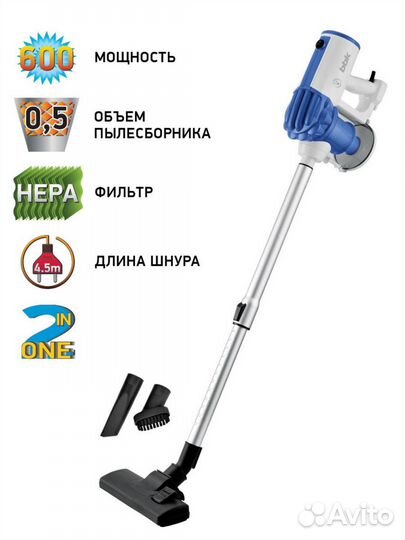 Вертикальный пылесос ввк bv2512
