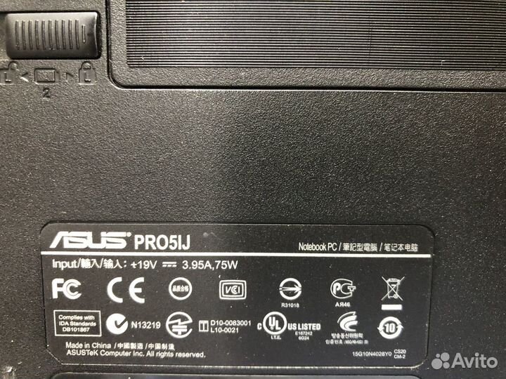 Ноутбук asus на запчасти