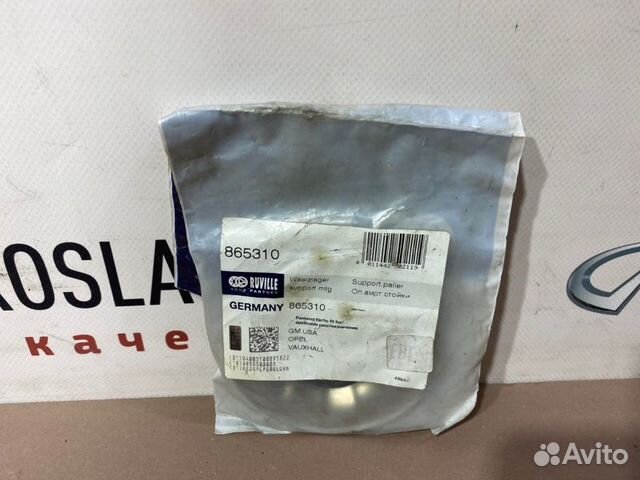 Опорный подшипник передний Opel Astra F 53 54 58