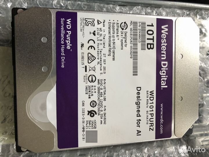 Жесткий диск 10 тб wd