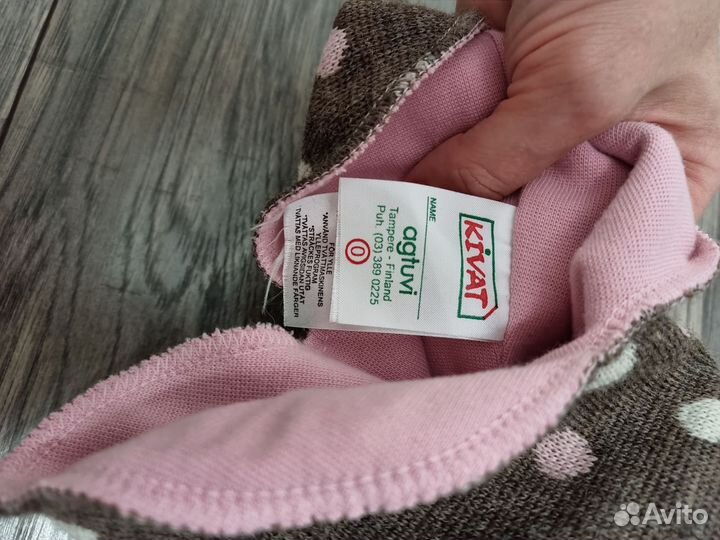 Новая Шапка шлем kivat 0