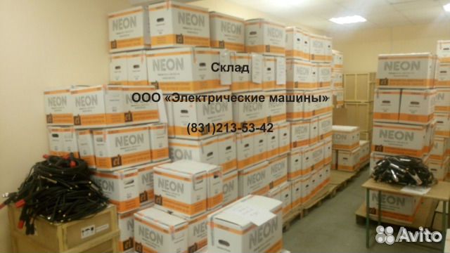 Сварочный аппарат аргонодуговой 300 А