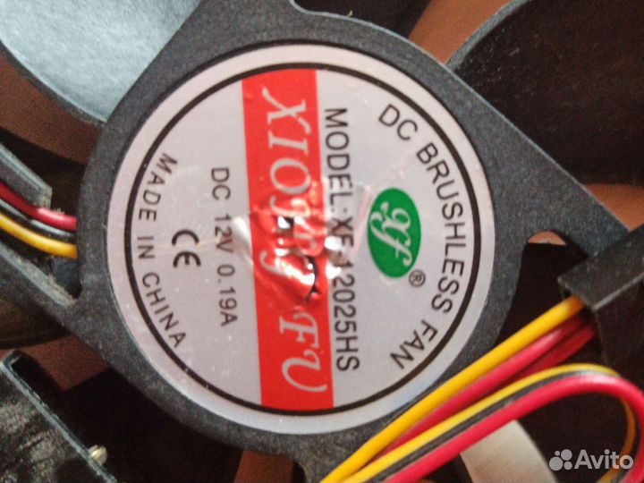 Кулер процеccорный